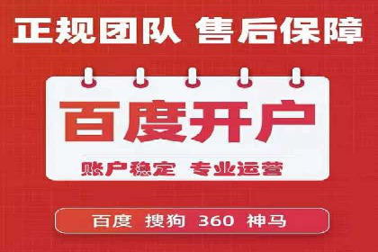 小红书信息流广告的投放技巧与策略，案例详解