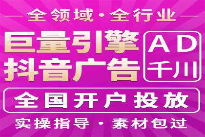 医疗行业SEM运营的挑战与突破案例